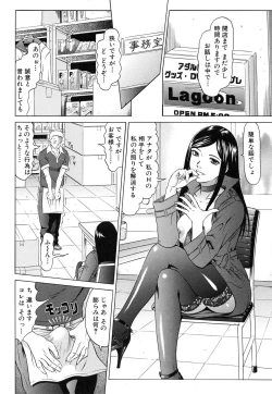 Page 171 of Raspberry