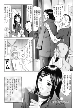 Page 183 of Raspberry