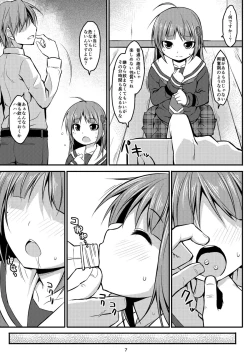 Page 31 of DenMan 24jiSet