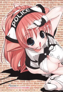 Page 5 of Newmanoid CAM Vol. 1