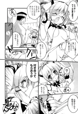 Page 94 of Newmanoid CAM Vol. 1