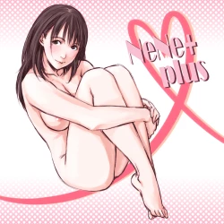 Page 74 of Neneplus Compile