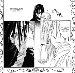 Page 17 of Harry Addicts