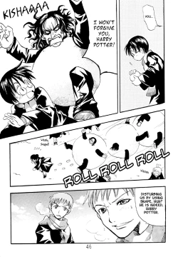 Page 43 of Harry to Himitsu no Kaenp1