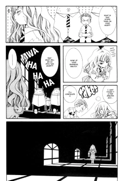 Page 5 of Harry to Himitsu no Kaenp1