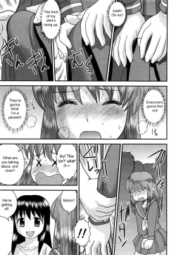 Page 132 of Doutei Jirushi