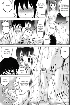 Page 26 of Doutei Jirushi