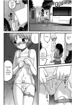 Page 59 of Doutei Jirushi