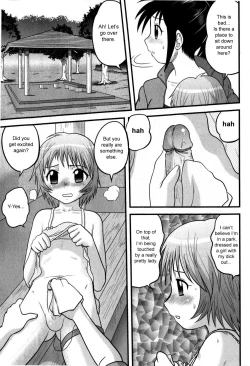 Page 62 of Doutei Jirushi