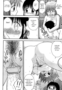 Page 99 of Doutei Jirushi