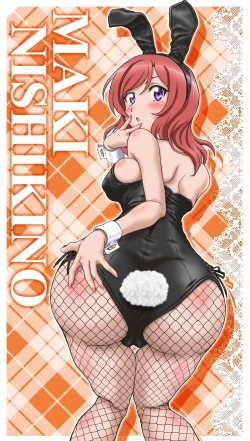 Page 23 of solitude game