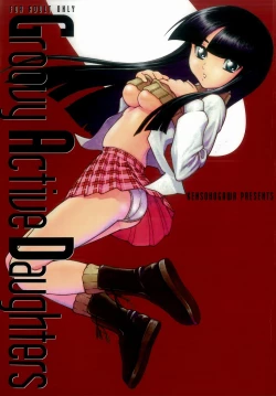 Page 1 of Groovy Active Daughters