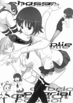 Page 38 of Groovy Active Daughters