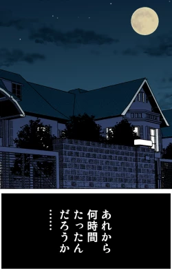 Page 129 of TOMOHAHA CHOUKYOU "Boku no Kaasan wa Shiken Kikanchuu no 3-Kakan, Aitsu no Omocha ni naru"