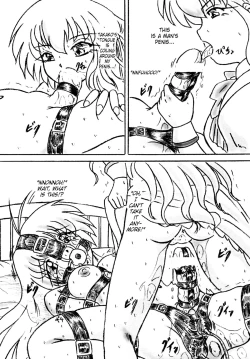 Page 13 of Ririan.3 Futanari Mizuho-chan