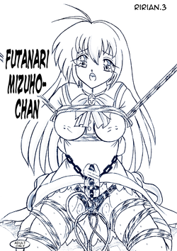 Download Ririan.3 Futanari Mizuho-chan