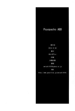 Page 22 of Poyopacho ABD