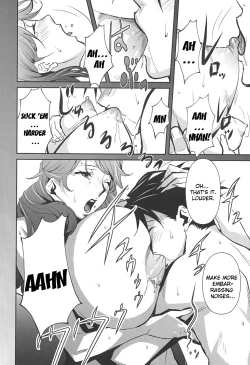 Page 36 of BUST UP SCHOOL|ch. 1-3