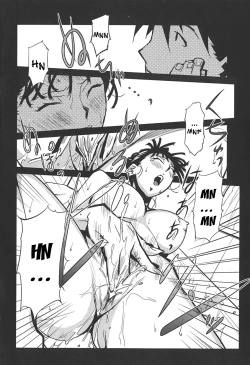 Page 50 of BUST UP SCHOOL|ch. 1-3