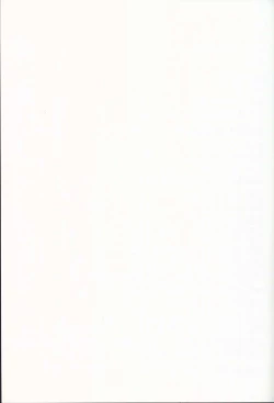 Page 57 of Shoujyo Tsuuhan Catalogue Vol. 2 2007 Winter Collection