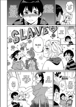 Page 76 of Wakuwaku One5