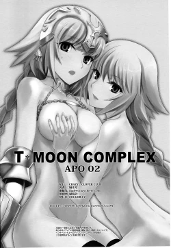 Page 35 of T-MOON COMPLEX APO02