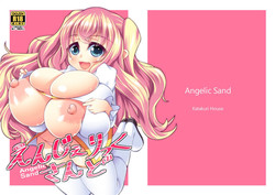 [Katakuri House (Katakuri-ko)] Angelic Sand [Digital]