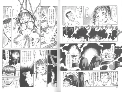 Page 10 of Mainichi ga Shoujo Biyori