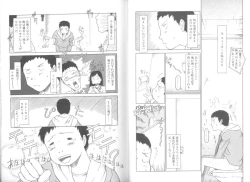 Page 38 of Mainichi ga Shoujo Biyori