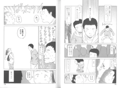 Page 39 of Mainichi ga Shoujo Biyori