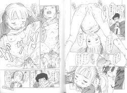 Page 48 of Mainichi ga Shoujo Biyori