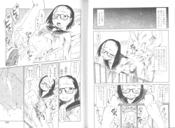 Page 66 of Mainichi ga Shoujo Biyori