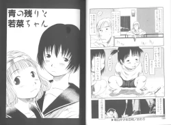 Page 68 of Mainichi ga Shoujo Biyori