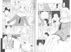 Page 81 of Mainichi ga Shoujo Biyori