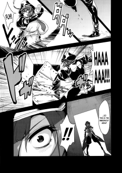 Page 4 of Hentai Marionette 2