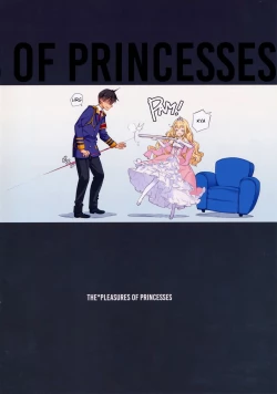 Page 2 of THE PLEASURES OF PRINCESSES