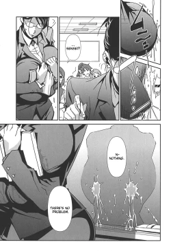 Page 68 of BUST UP SCHOOL|ch. 1-4