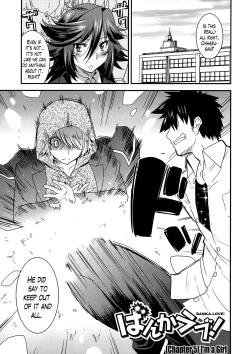 Page 85 of Namaiki Oppai Banchou Ch. 1-6