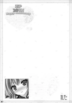 Page 17 of Sweet yellowtail