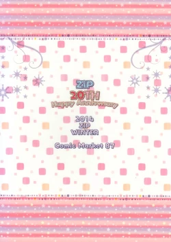 Page 26 of Sweet yellowtail