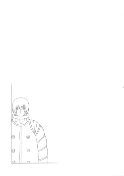 Page 28 of DoGU Family