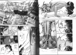 Page 48 of Hot Spring