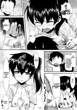 Page 13 of Kaga Soap