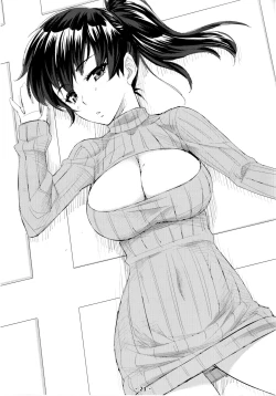 Page 21 of Kaga Soap