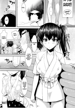 Page 4 of Kaga Soap