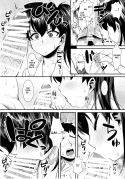 Page 5 of Kaga Soap