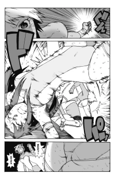 Page 26 of Magma Monogatari