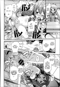 Page 14 of Let's Joubutsu!