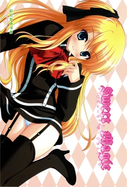 Page 1 of Sweet Magic