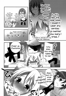 Page 19 of Mofumofu Stratos